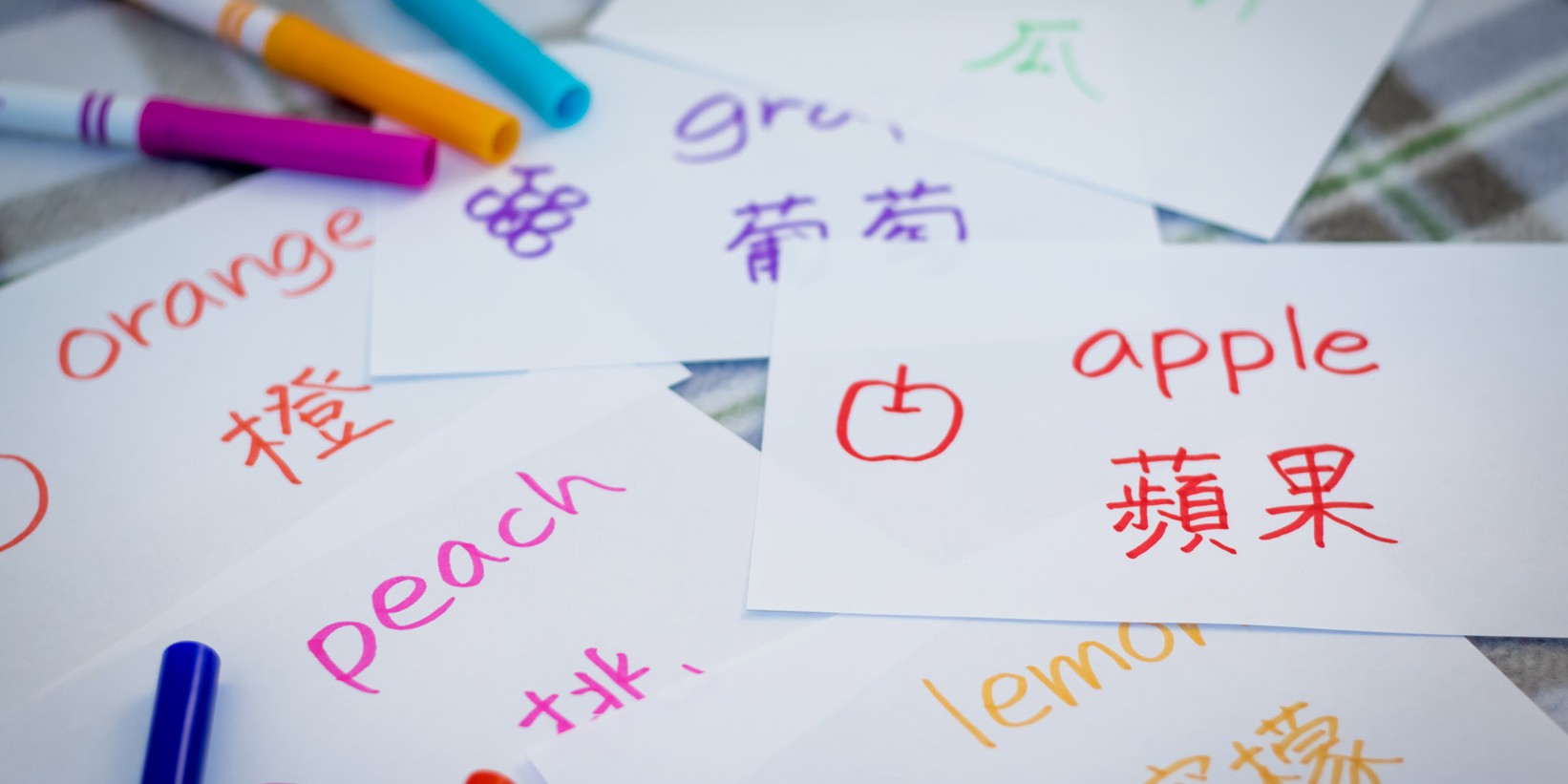 5 TIPS FOR LEARNING MANDARIN CHINESE