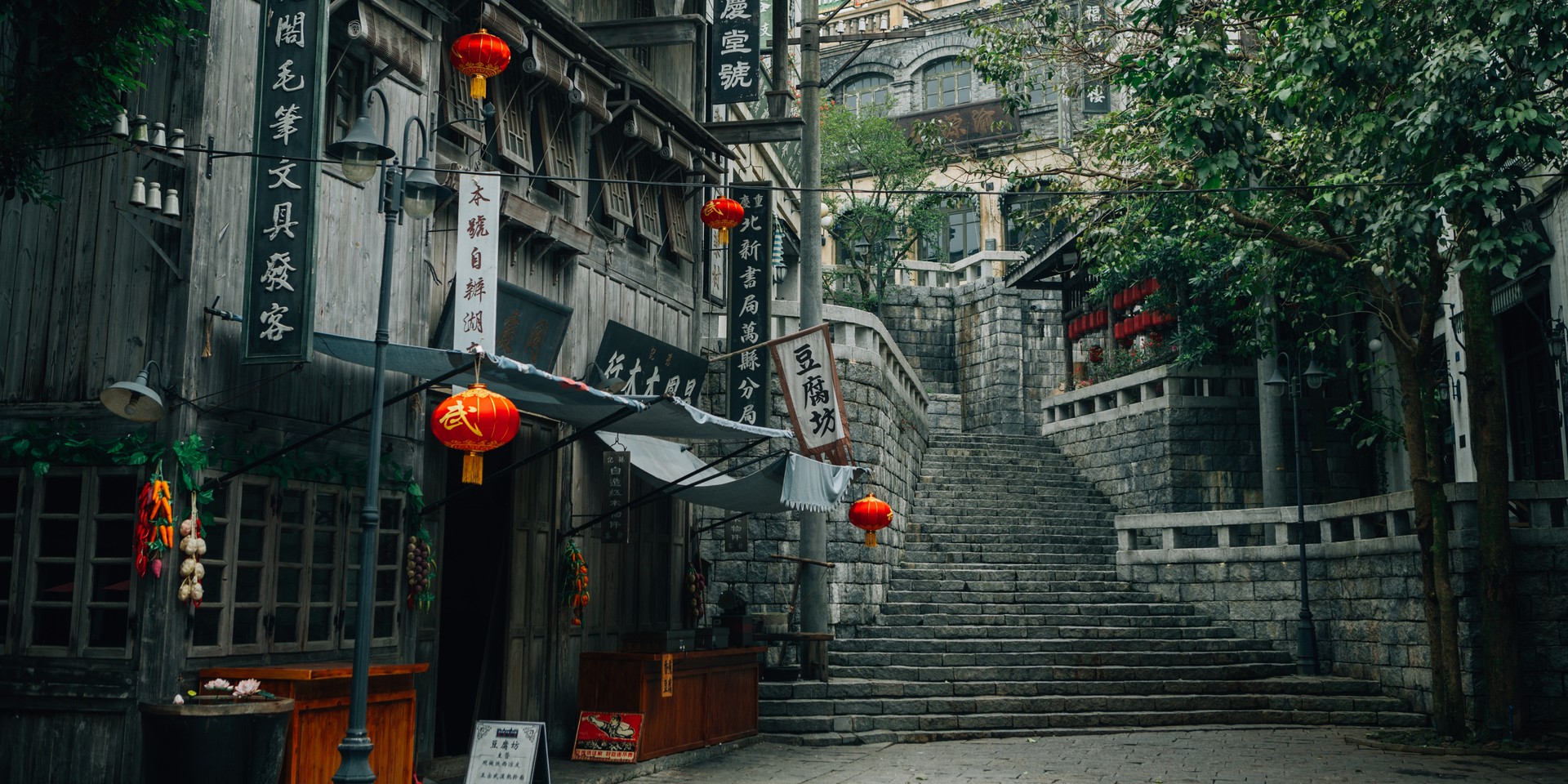 DISMISS MISCONCEPTIONS: THINGS YOU DIDN'T KNOW ABOUT CHINA