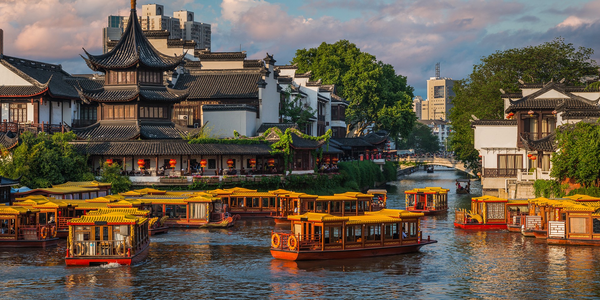 teach English in Nanjing