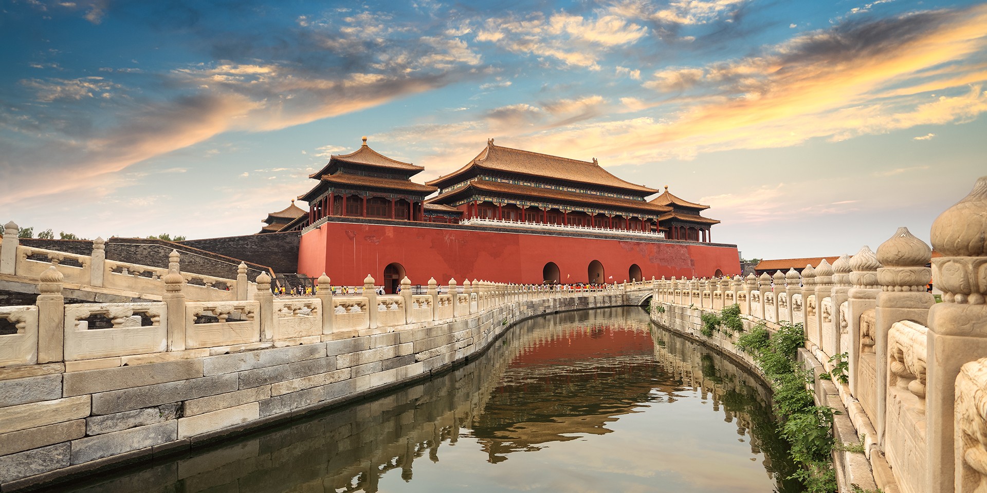 teach English in Beijing