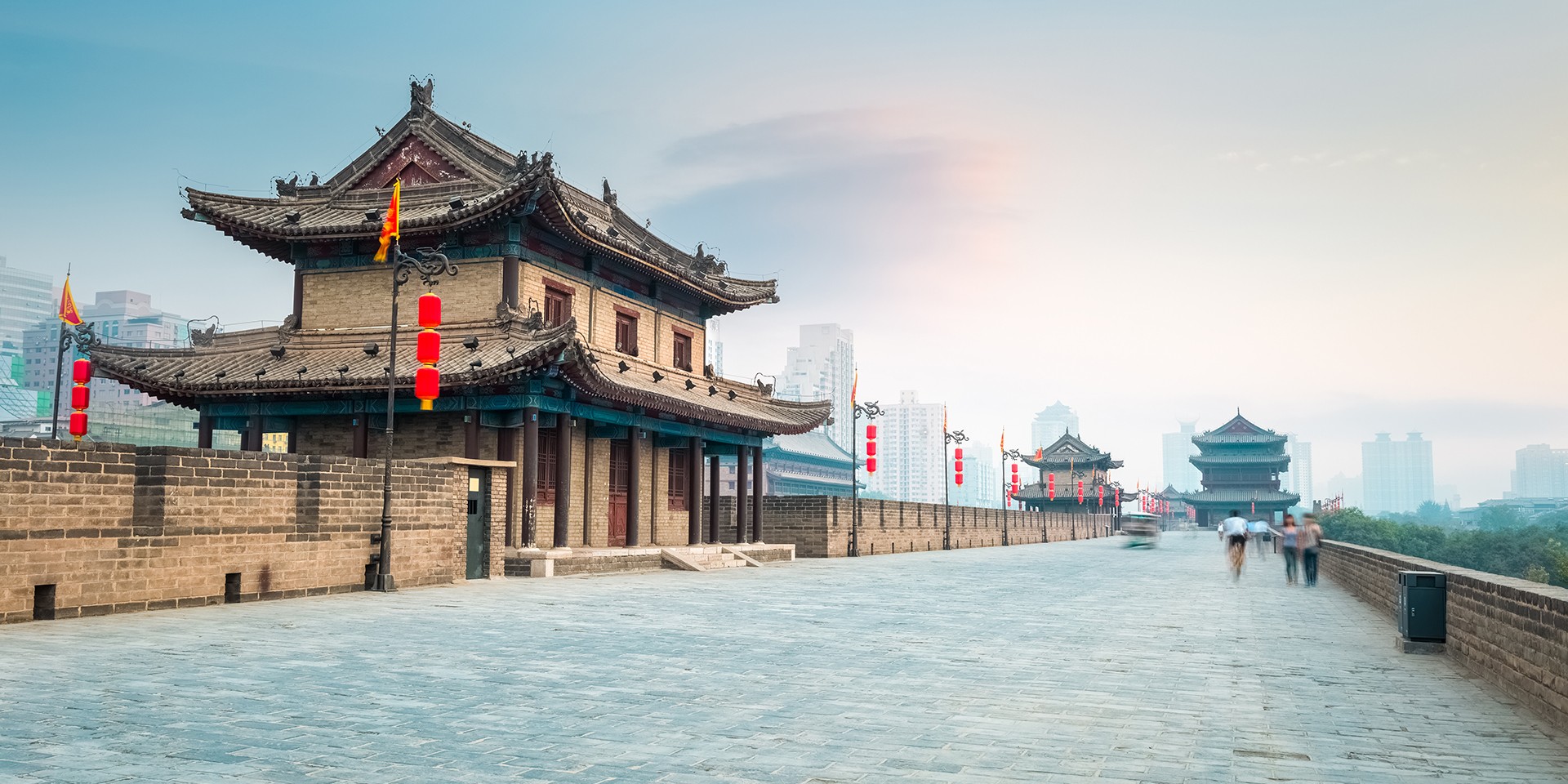 teach English in Xi'an