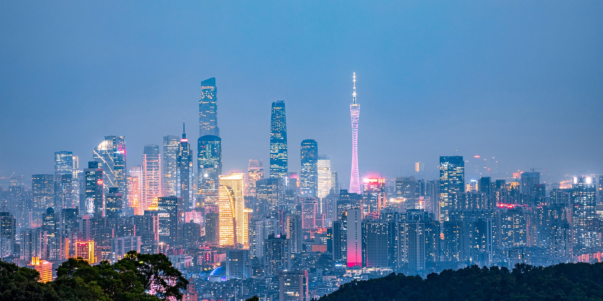 teach English in Guangzhou