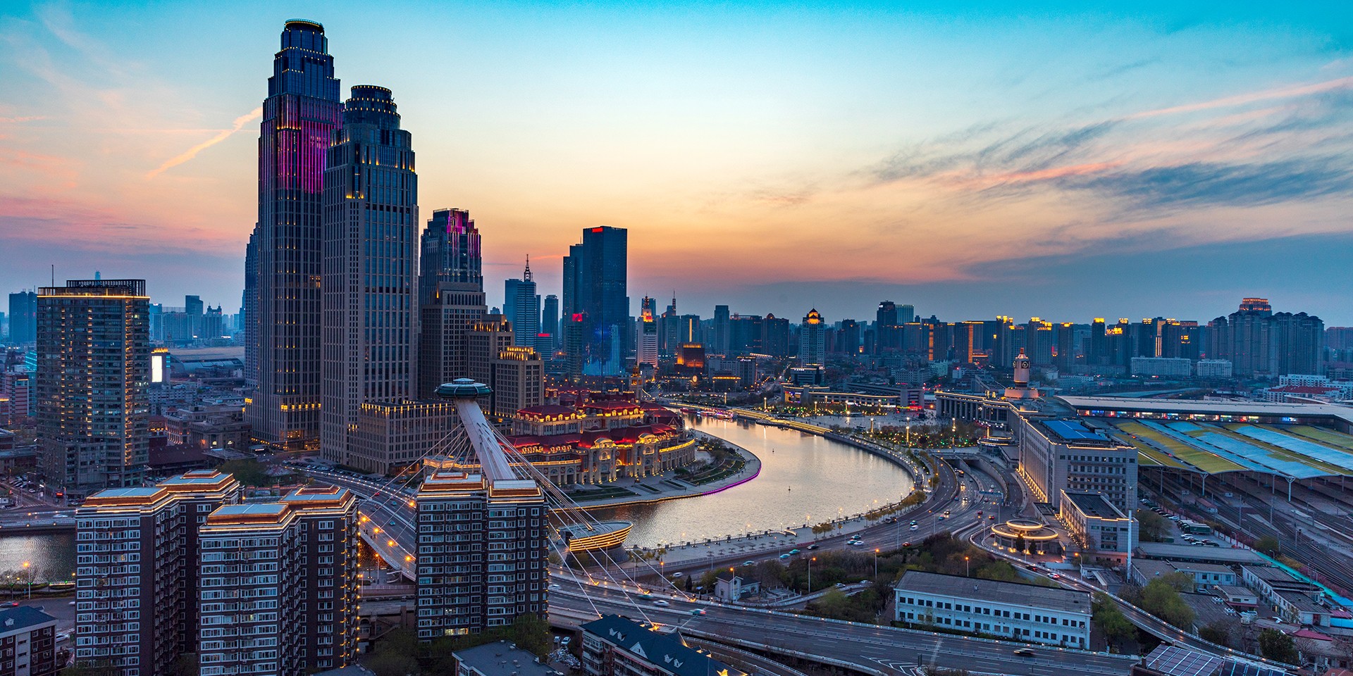 teach English in Tianjin