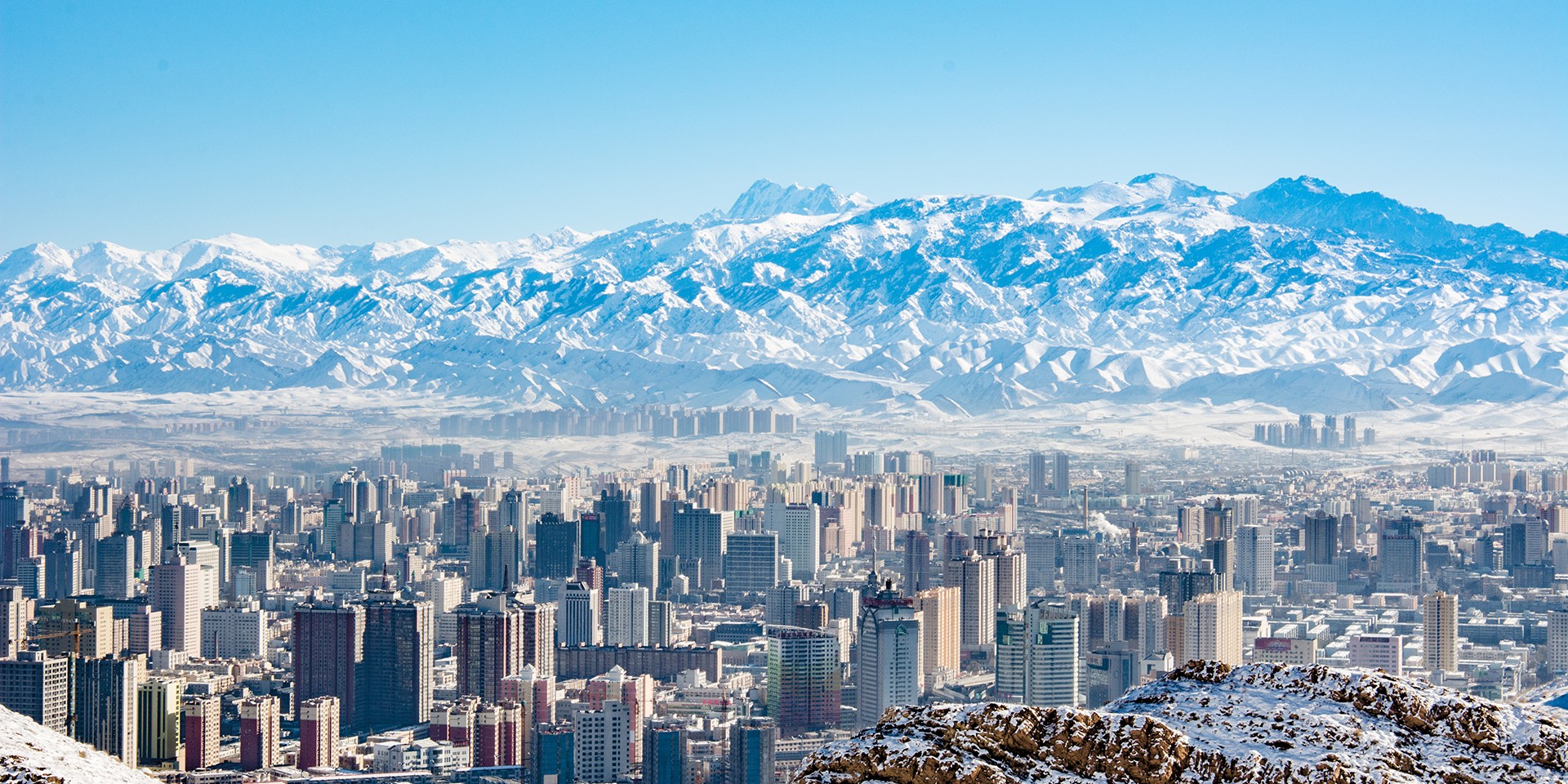 teach English in Urumqi