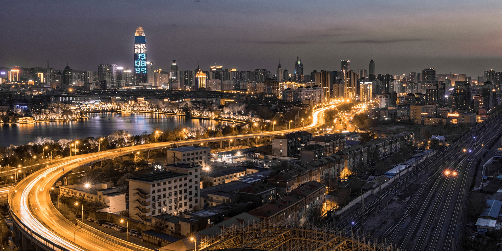 teach English in Jinan